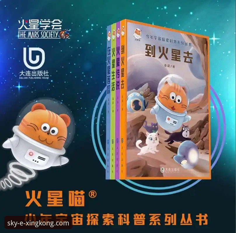 星空官网可靠吗攻略 星空官网可靠吗攻略:新手必备的官方平台安全使用指南